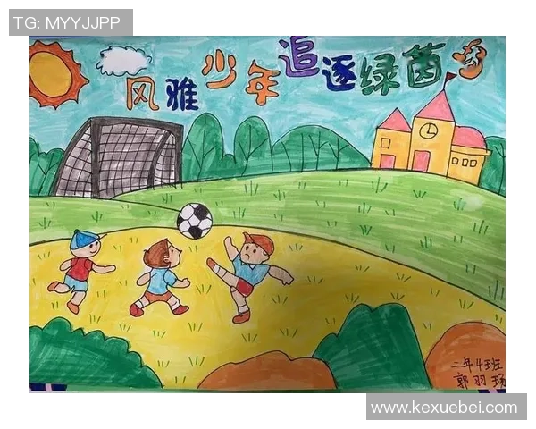 足球巨星化身热血动漫角色展现激情与梦想绘画魅力